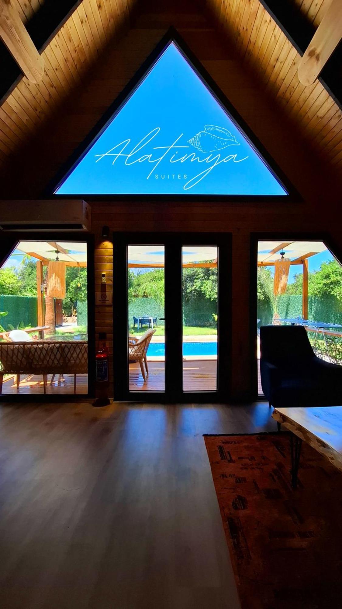 Alatimya Suites كمر المظهر الخارجي الصورة